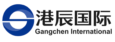 港辰国际商务咨询(深圳)有限公司